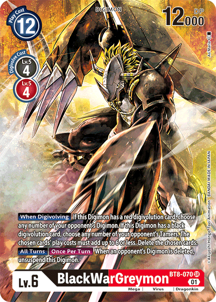 BlackWarGreymon [BT8-070] (Alternate Art) [New Awakening] - PokeCharles PokeStore