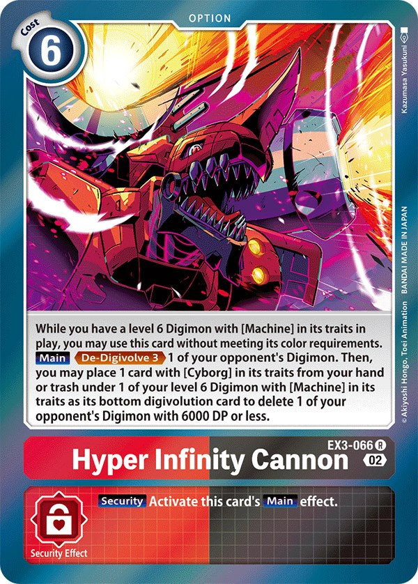 Hyper Infinity Cannon [EX3-066] [Draconic Roar] - PokeCharles PokeStore