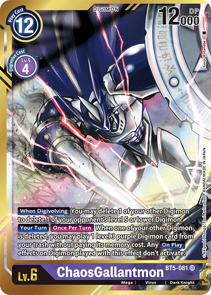 ChaosGallantmon [BT5-081] (Alternate Art - Kenji Watanabe) [Battle of Omni] - PokeCharles PokeStore