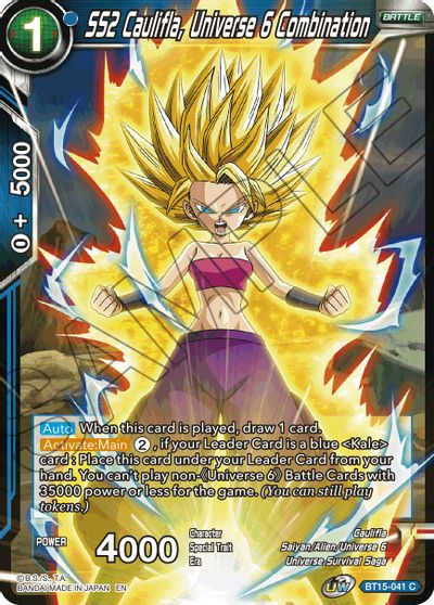 SS2 Caulifla, Universe 6 Combination (BT15-041) [Saiyan Showdown] - PokeCharles PokeStore