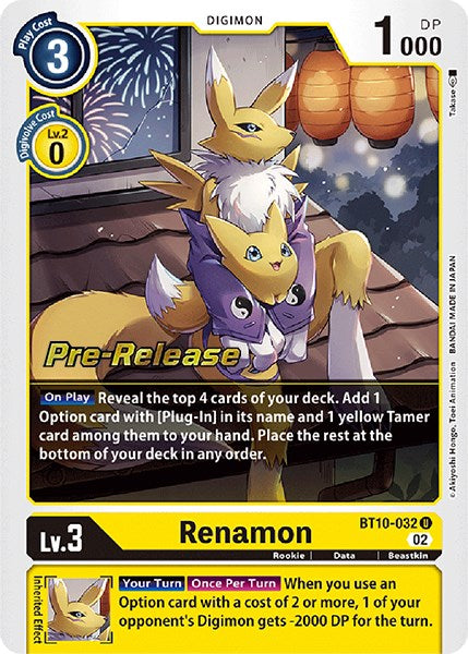 Renamon [BT10-032] [Xros Encounter Pre-Release Cards] - PokeCharles PokeStore