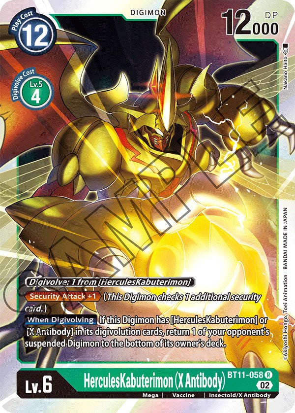 HerculesKabuterimon (X Antibody) [BT11-058] [Dimensional Phase] - PokeCharles PokeStore