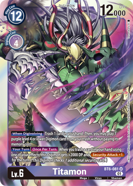 Titamon [BT6-081] [Double Diamond] - PokeCharles PokeStore