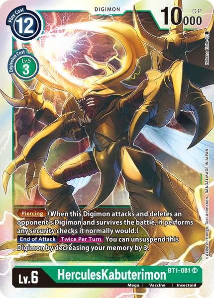 HerculesKabuterimon [BT1-081] [Release Special Booster Ver.1.0] - PokeCharles PokeStore