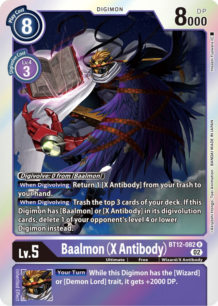 Baalmon (X Antibody) [BT12-082] [Across Time] - PokeCharles PokeStore
