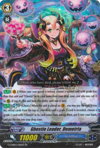 Ghostie Leader, Demetria (G-CHB03/012EN) [Rummy Labyrinth Under the Moonlight] - PokeCharles PokeStore