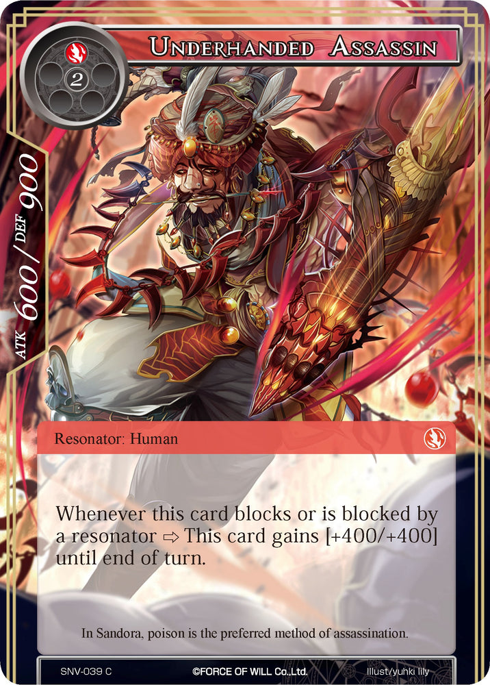 Underhanded Assassin (SNV-039) [The Strangers of New Valhalla] - PokeCharles PokeStore