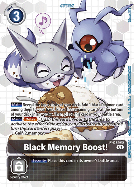 Black Memory Boost! [P-039] (Box Promotion Pack - Next Adventure) [Promotional Cards] - PokeCharles PokeStore