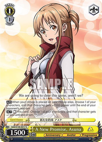 A New Promise, Asuna [Sword Art Online Animation 10th Anniversary] - PokeCharles PokeStore