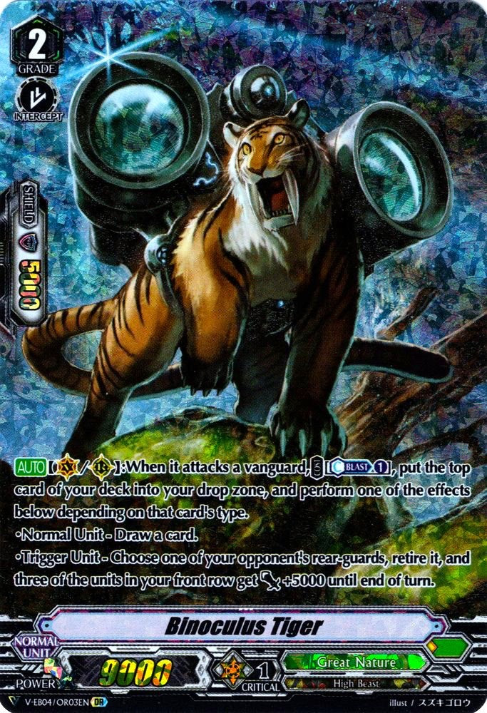 Binoculus Tiger (V-EB04/OR03EN) [The Answer of Truth] - PokeCharles PokeStore