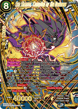 Syn Shenron, Corrupted by the Darkness (BT13-152) [Supreme Rivalry] - PokeCharles PokeStore
