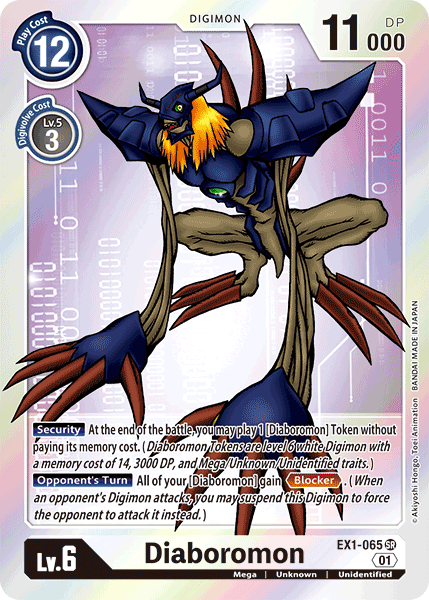 Diaboromon [EX1-065] [Classic Collection] - PokeCharles PokeStore