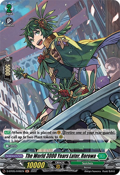 The World 3000 Years Later, Rorowa (D-BT05/H46EN) [Triumphant Return of the Brave Heroes] - PokeCharles PokeStore