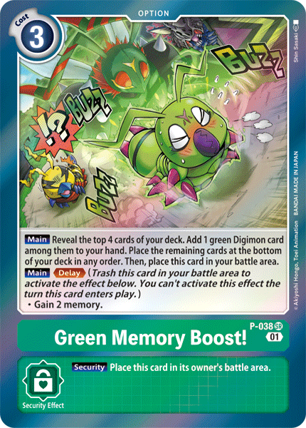 Green Memory Boost! [P-038] [Promotional Cards] - PokeCharles PokeStore