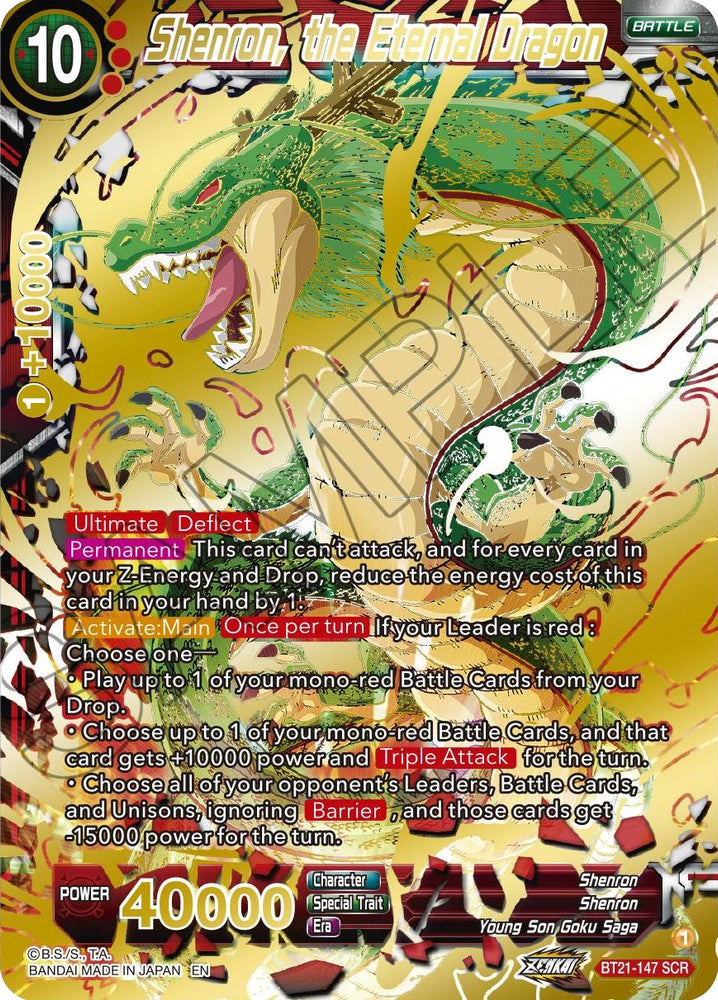 Shenron, the Eternal Dragon (BT21-147) [Wild Resurgence] - PokeCharles PokeStore