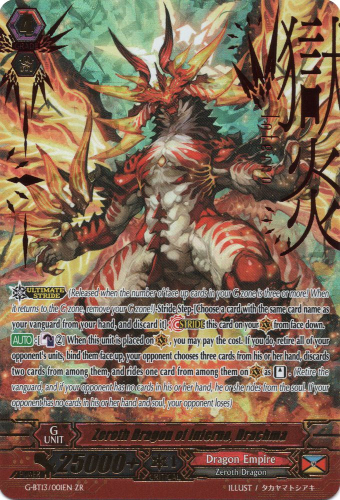 Zeroth Dragon of Inferno, Drachma (G-BT13/001EN) [Ultimate Stride] - PokeCharles PokeStore