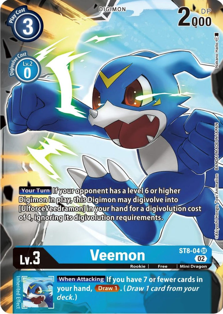 Veemon [ST8-04] (Alternate Art) [Starter Deck: Beelzemon Advanced Deck Set] - PokeCharles PokeStore