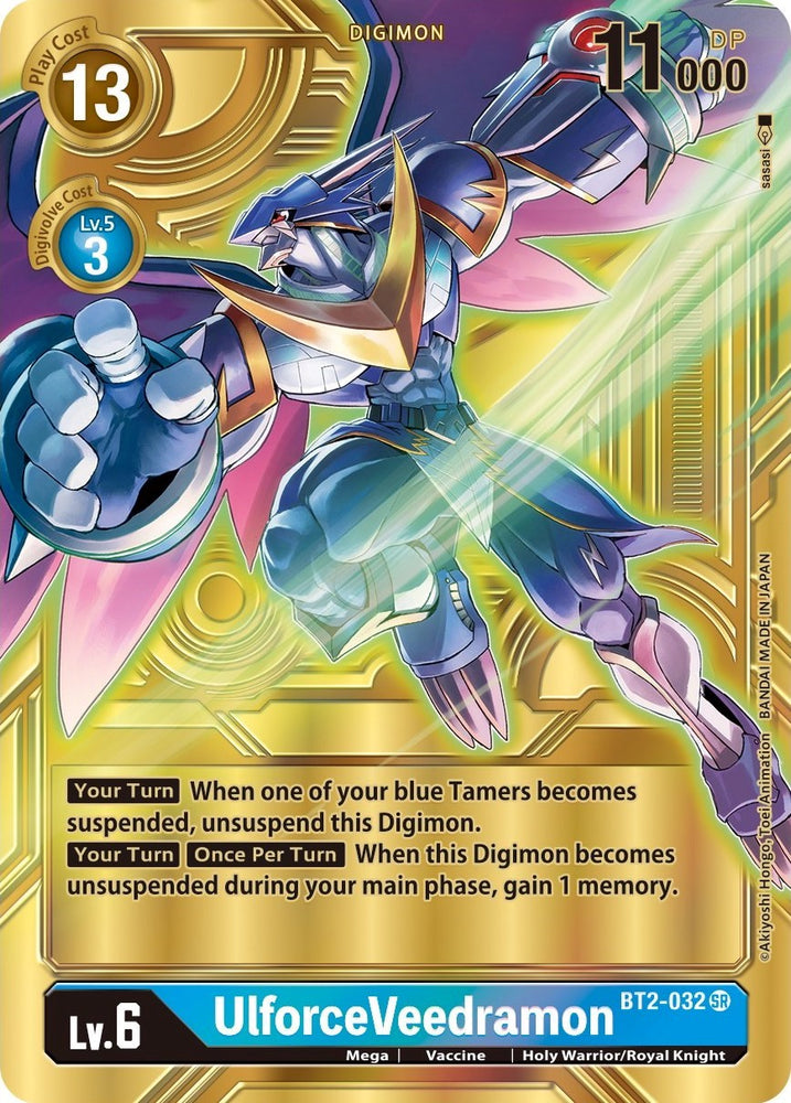 UlforceVeedramon [BT2-032] (Alternate Art) [Dimensional Phase] - PokeCharles PokeStore