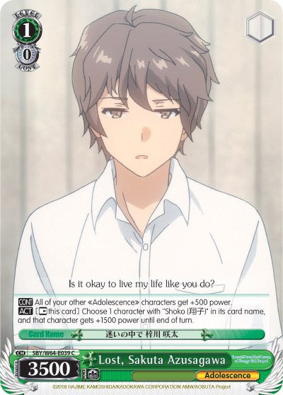Lost, Sakuta Azusagawa (SBY/W64-E039 C) [Rascal Does Not Dream of Bunny Girl Senpai]