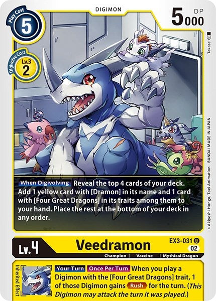 Veedramon [EX3-031] [Revision Pack Cards] - PokeCharles PokeStore