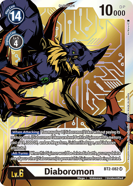 Diaboromon [BT2-082] (Alternate Art) [Release Special Booster Ver.1.0] - PokeCharles PokeStore