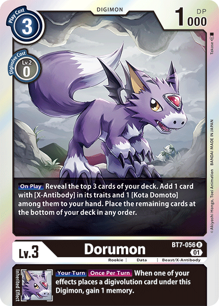 Dorumon [BT7-056] [Next Adventure] - PokeCharles PokeStore