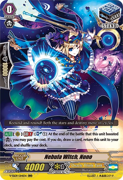 Nebula Witch, Nono (V-SS09/014EN) [Revival Selection] - PokeCharles PokeStore
