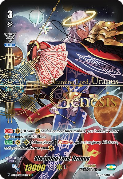 Gleaming Lord, Uranus (V-EB13/SSR03EN) [The Astral Force] - PokeCharles PokeStore