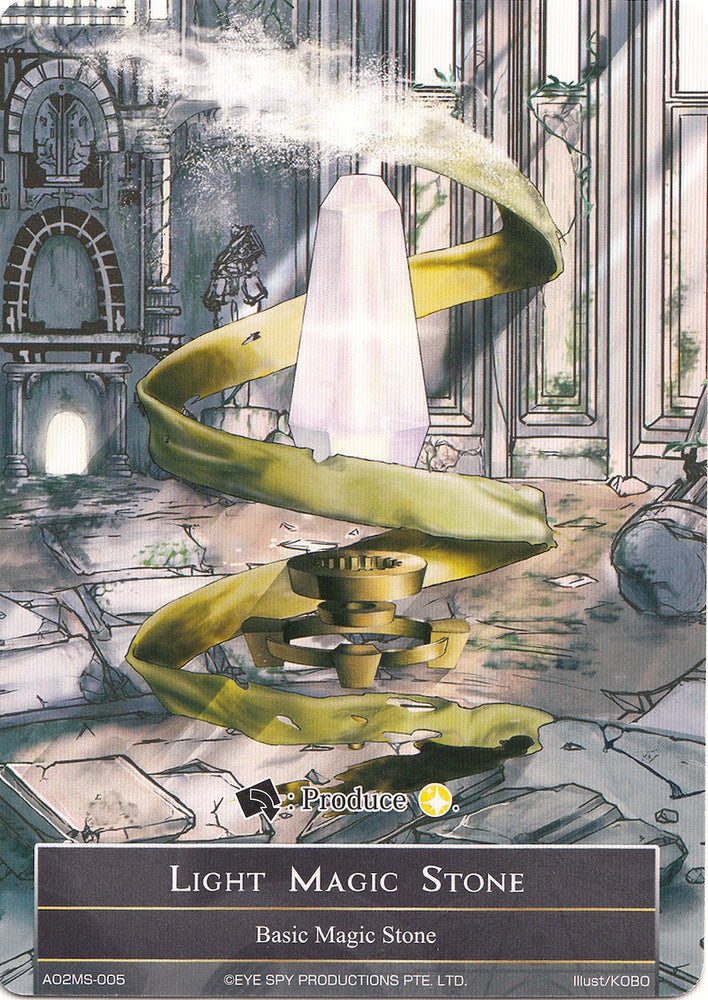 Light Magic Stone (AO2MS-005) (AO2MS-005) [Alice Origin II] - PokeCharles PokeStore