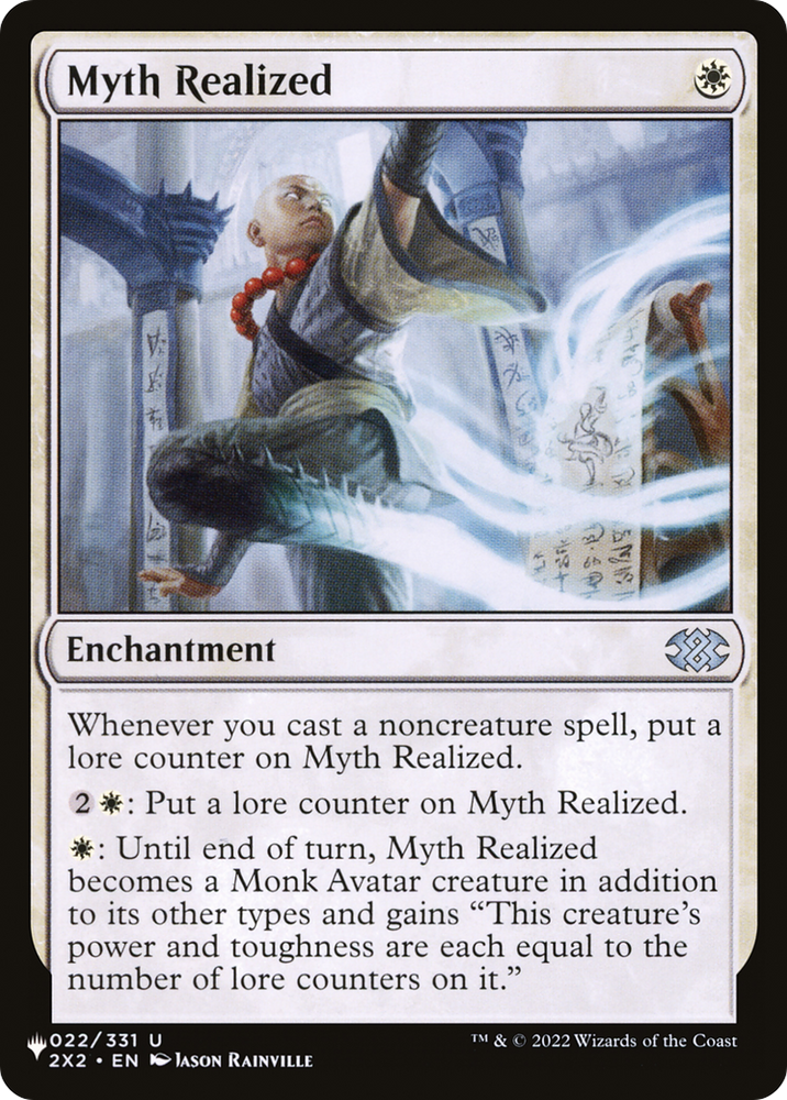 Myth Realized [The List] - PokeCharles PokeStore