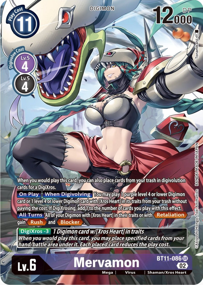 Mervamon [BT11-086] (Alternate Art) [Dimensional Phase] - PokeCharles PokeStore