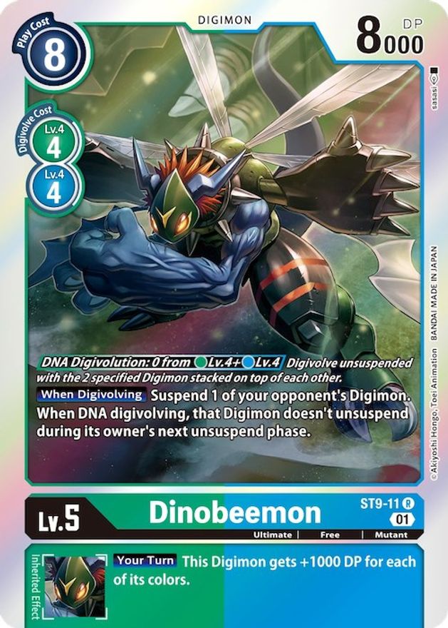 Dinobeemon [ST9-11] [Starter Deck: Ultimate Ancient Dragon] - PokeCharles PokeStore