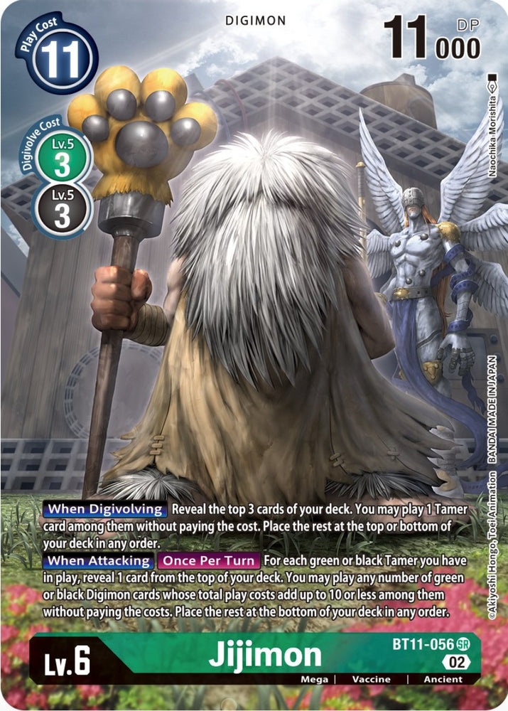 Jijimon [BT11-056] (Alternate Art) [Dimensional Phase] - PokeCharles PokeStore