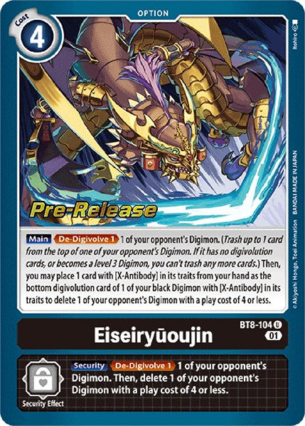 Eiseiryuoujin [BT8-104] [New Awakening Pre-Release Cards] - PokeCharles PokeStore