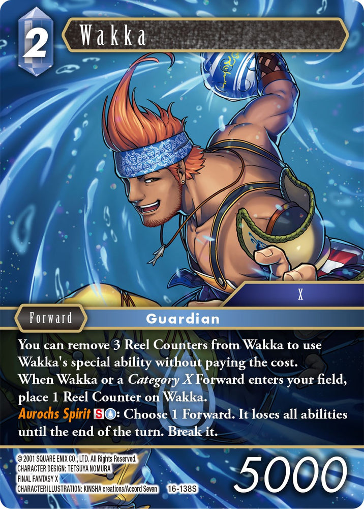 Wakka [Emissaries of Light] - PokeCharles PokeStore