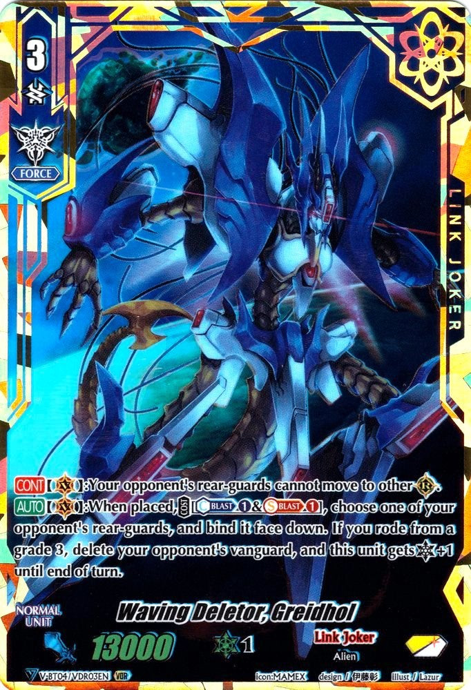 Waving Deletor, Greidhol (V-BT04/VDR03EN) [Vilest! Deletor] - PokeCharles PokeStore