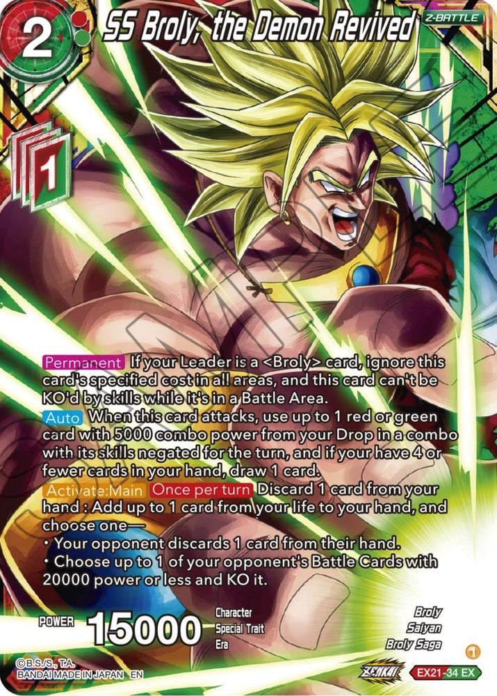 SS Broly, the Demon Revived (EX21-34) [5th Anniversary Set] - PokeCharles PokeStore