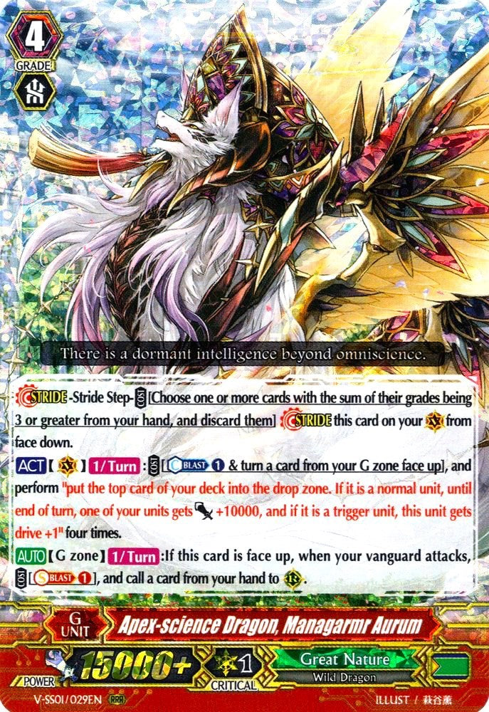 Apex-science Dragon, Managarmr Aurum (V-SS01/029EN) [Premium Collection 2019] - PokeCharles PokeStore