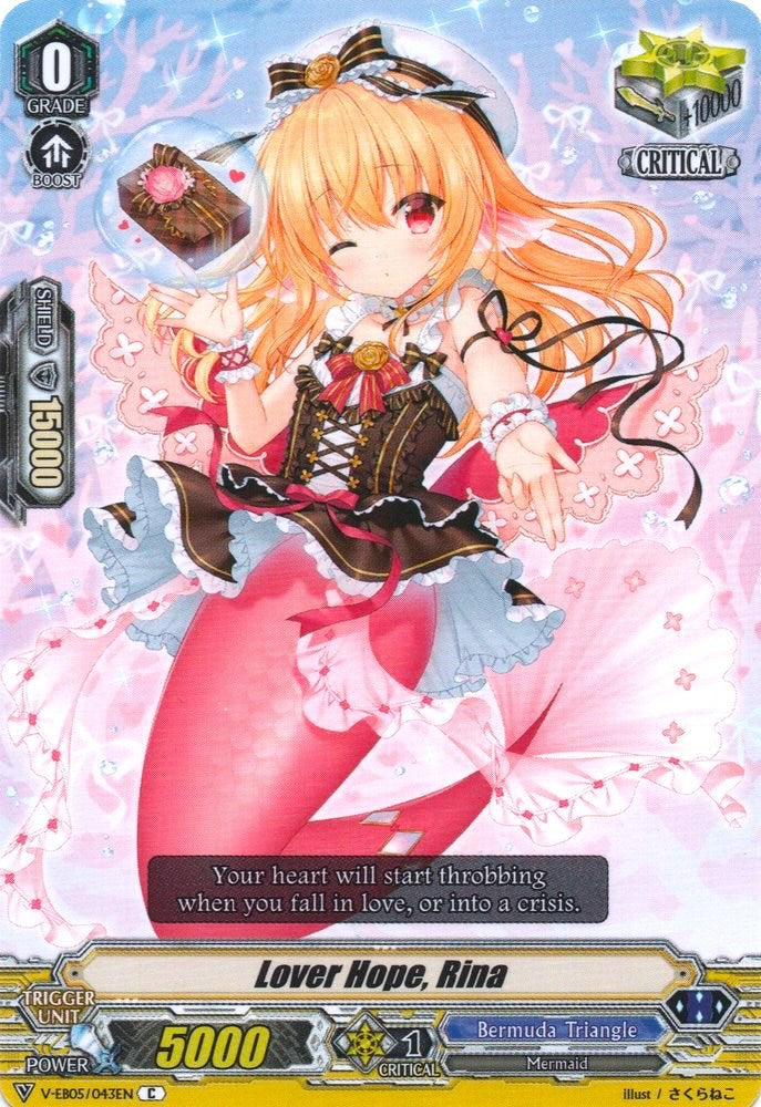 Lover Hope, Rina (V-EB05/043EN) [Primary Melody]