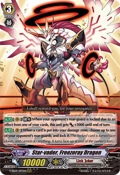 Star-vader, Freezeray Dragon (V-SS09/097EN) [Revival Selection] - PokeCharles PokeStore