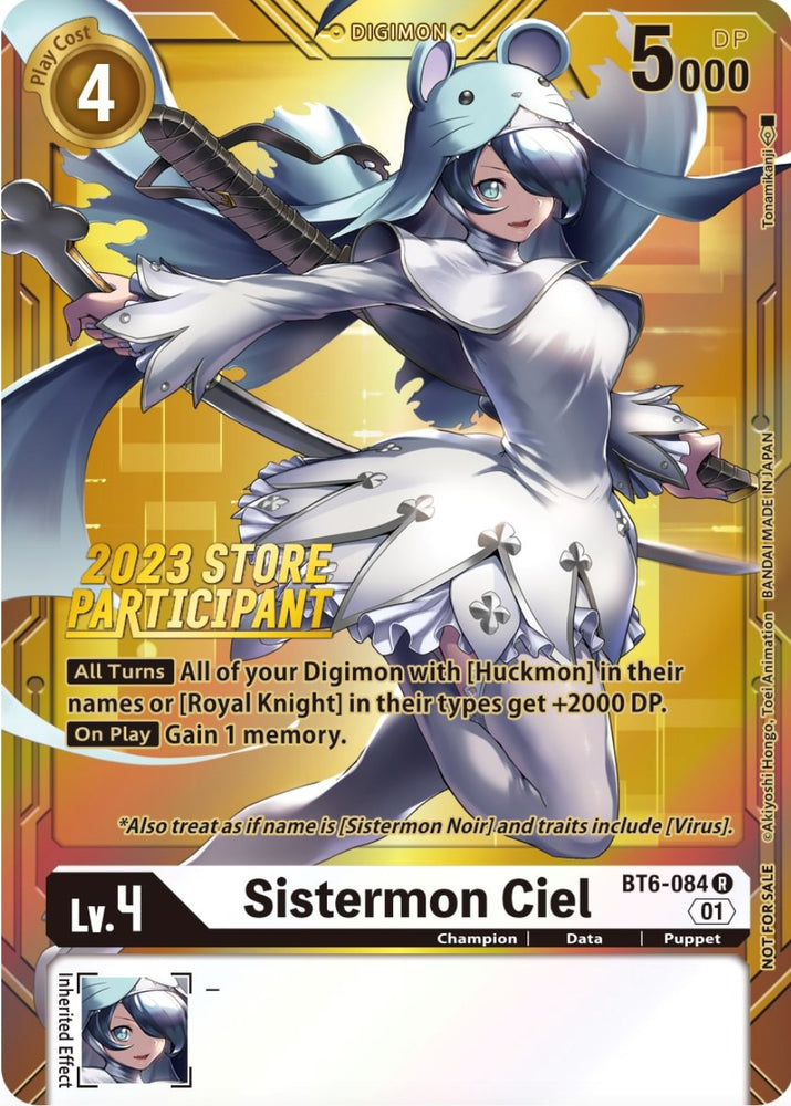 Sistermon Ciel [BT6-084] (2023 Store Participant) [Double Diamond Promos] - PokeCharles PokeStore