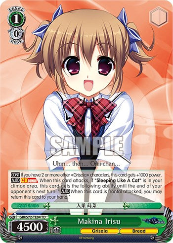 Makina Irisu [The Fruit of Grisaia]