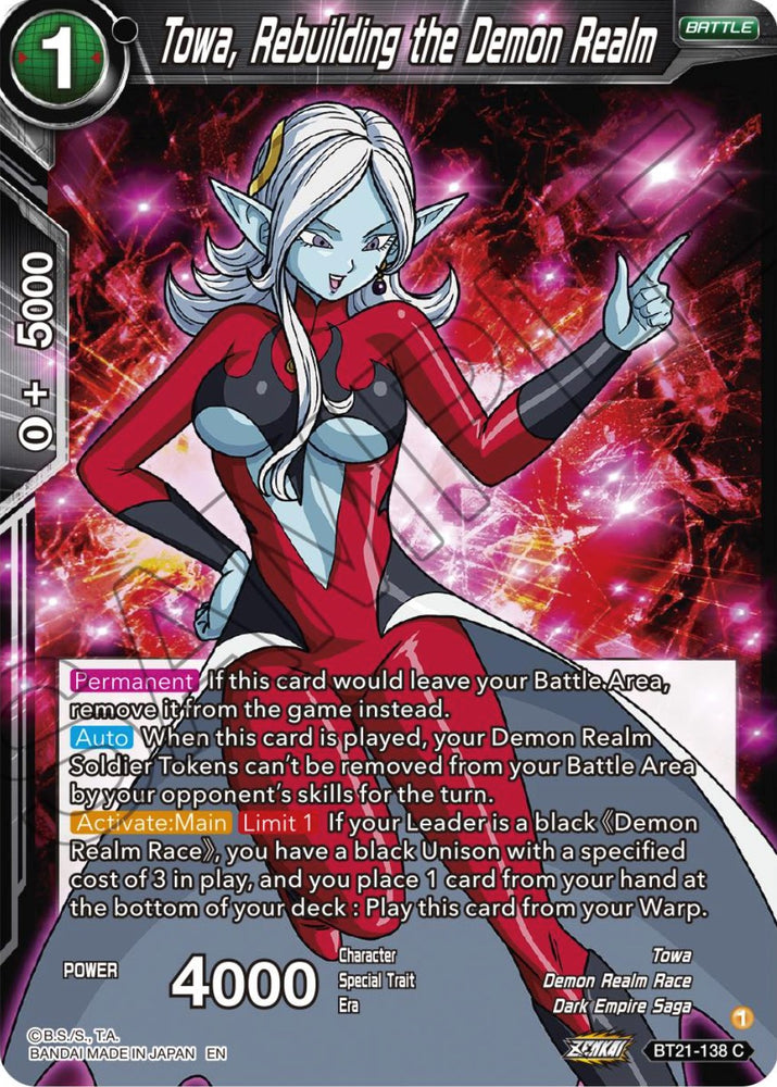 Towa, Rebuilding the Demon Realm (BT21-138) [Wild Resurgence] - PokeCharles PokeStore