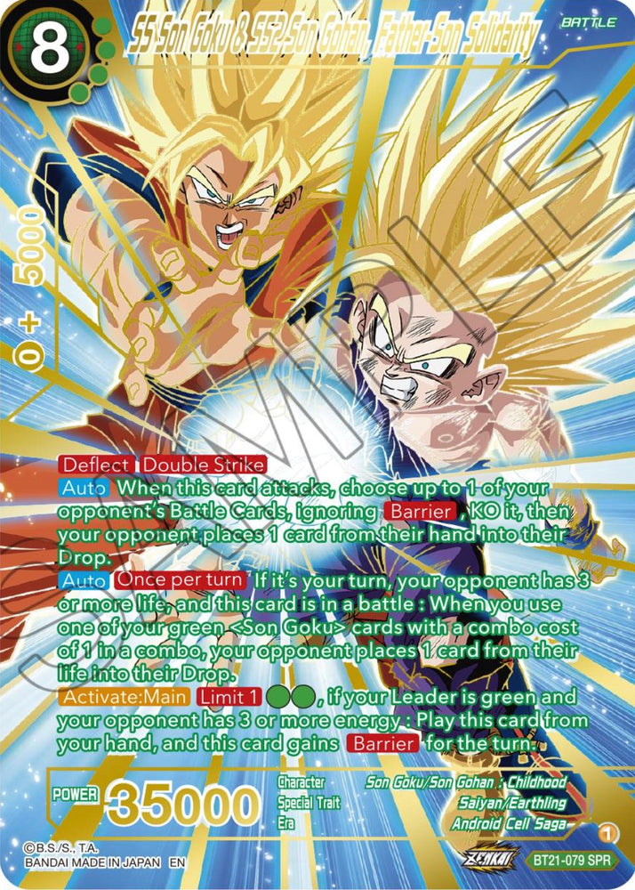SS Son Goku & SS2 Son Gohan, Father-Son Solidarity (SPR) (BT21-079) [Wild Resurgence] - PokeCharles PokeStore