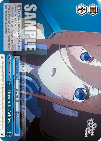 Dream to Achieve (5HY/W101-E100R RRR) [The Quintessential Quintuplets Movie] - PokeCharles PokeStore