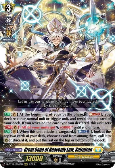 Great Sage of Heavenly Law, Solrairon (D-BT10/010EN) [Dragon Masquerade] - PokeCharles PokeStore