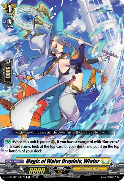 Magic of Water Droplets, Wtater (D-BT10/051EN) [Dragon Masquerade] - PokeCharles PokeStore