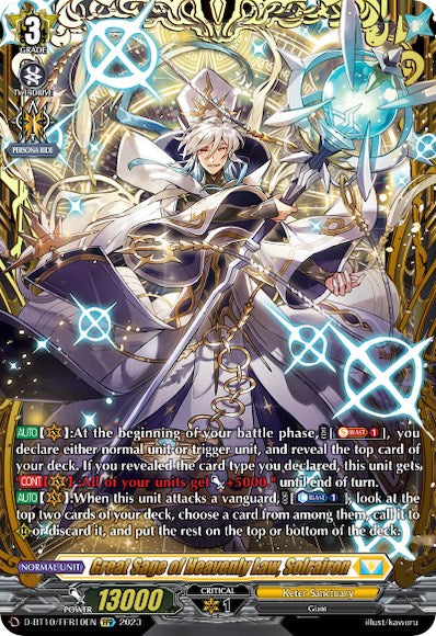 Great Sage of Heavenly Law, Solrairon (D-BT10/FFR10EN) [Dragon Masquerade] - PokeCharles PokeStore