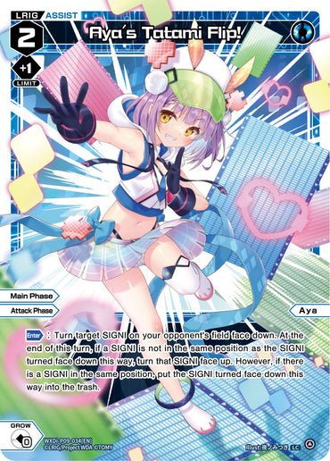 Aya's Tatami Flip! (WXDi-P09-034[EN]) [Conflated Diva]