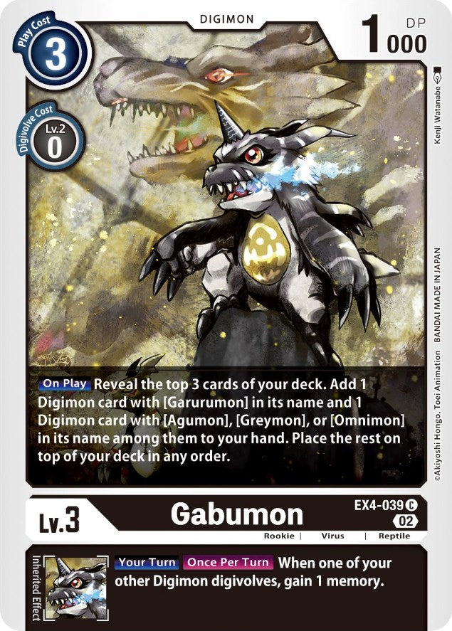 Gabumon [EX4-039] [Alternative Being Booster] - PokeCharles PokeStore